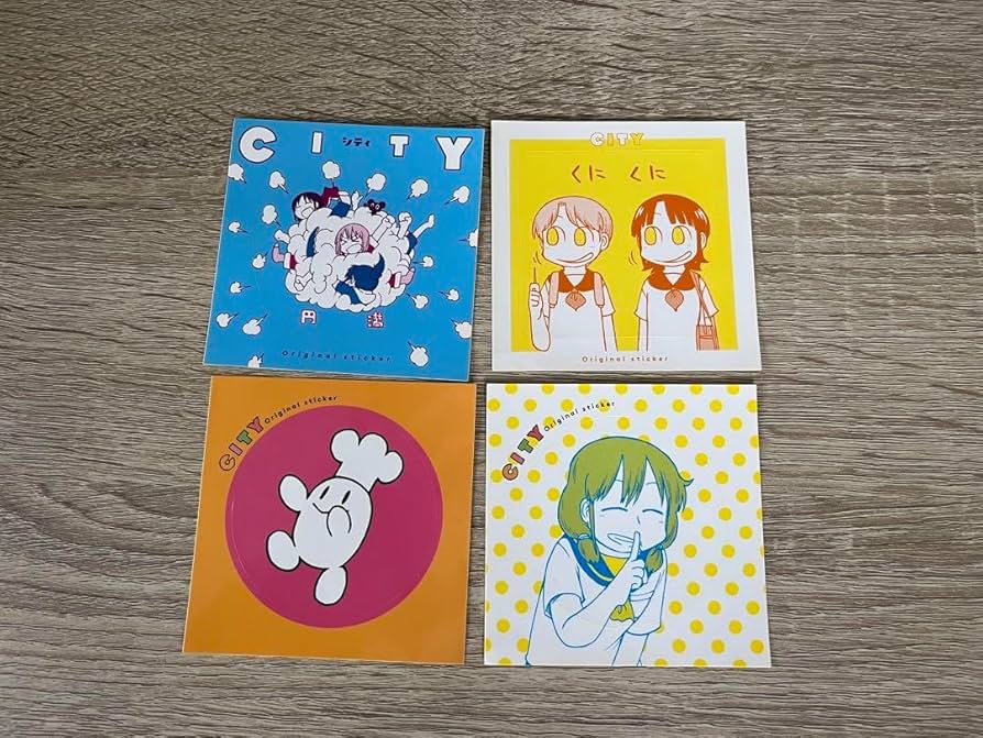 Amazon.co.jp: あらゐけいいち ステッカー4枚 おまけ : おもちゃ